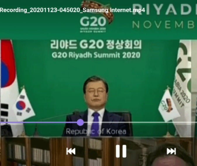 G20 정상회의 문재인 잠